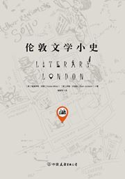 Literary London