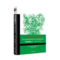 The Call of Cthulhu vol. 2