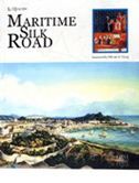 Maritime Silk Road