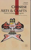 Chinese Arts & Crafts