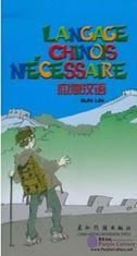 Langage chinois necessaire