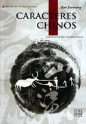 Caracteres chinos