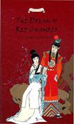 Dream of the Red Chamber