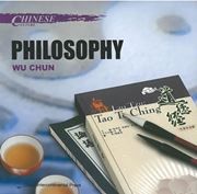 Philosophy - Chinese Culture