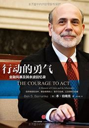 The Courage to Act