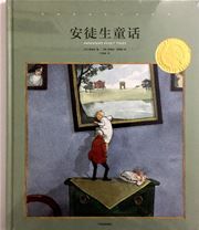 Andersen's Fairy Tales