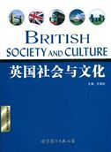 British Society and Culture