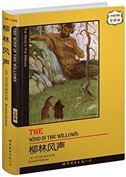 The Wind in the Willows
