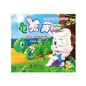 Dolphin Books' Bilingual Audio Fairy Tales 3: Little Turtle Raced with Little White Rabbit