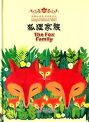 The Fox Family - Classical Playback of Dolphin Bilingual Books