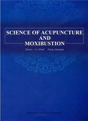 Science of Acupuncture and Moxibustion