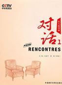 Rencontres vol.1