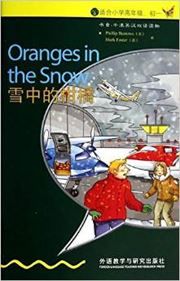 Oranges in the Snow
