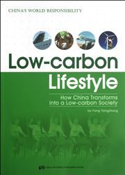 Low-carbon Lifestyle - China's World Responsibility