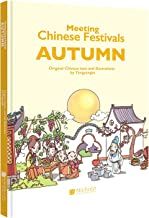 Meeting Chinese Festivals: Autumn