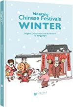 Meeting Chinese Festivals: Winter