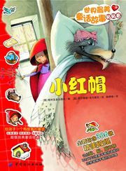 Xiao Hongmao