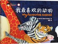 My Favorite Animal