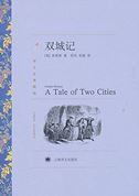 A Tale of Two Cities