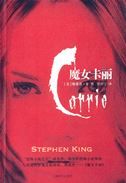 Carrie