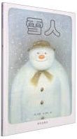The Snowman