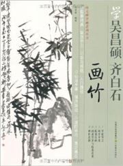 Xue Wu Changshuo Qi Baishi hua zhu