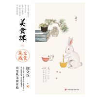 Meishi ke