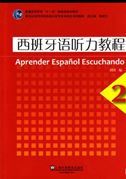 Xibanyayu tingli jiaocheng 2 - xibanyayu zhuanyu benkesheng xilie jiaocai