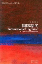 International Migration