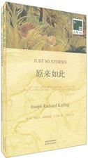 Just So Stories