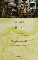 The Prince