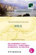 The Mysterious Island