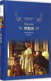 Lixiang guo