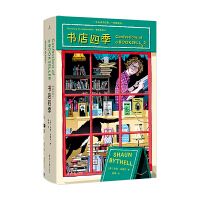 Confessions of a Bookseller 