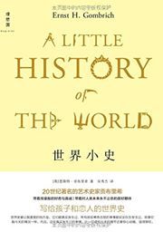 A Little History of the World