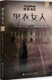 The Woman in Black