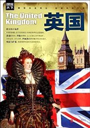The United Kingdom