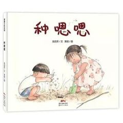 Zhong en en