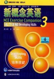 New Concept English vol.3 - Exercise Companion