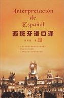 Interpretacion de espanol
