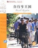Bicycle Kingdom - FLTRP Graded Readers 2B
