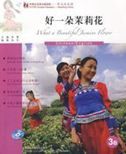 What a Beautiful Jasmine Flower - FLTRP Graded Readers 3B