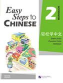 Easy Steps to Chinese vol.2 - Workbook