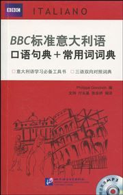 BBC Italiano