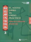 El nuevo libro de chino practico vol.3 - Libro de ejercicios