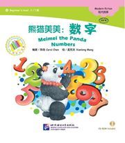 Meimei the Panda - Numbers - The Chinese Library Series