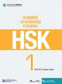HSK Standard Course 1 - Teacher’s Book