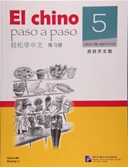 El chino paso a paso vol.5 - Libro de ejercicios