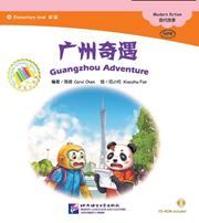 Guangzhou Adventure - The Chinese Library Series