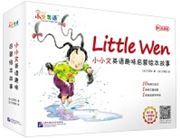 Little Wen